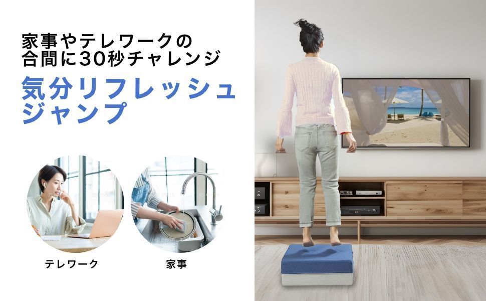耐荷重200kg