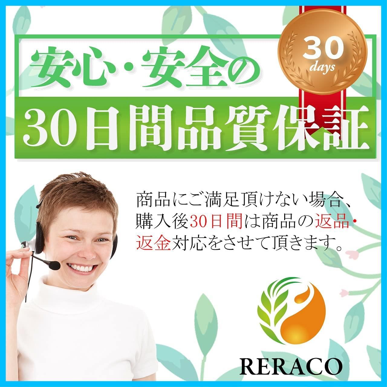 新着商品