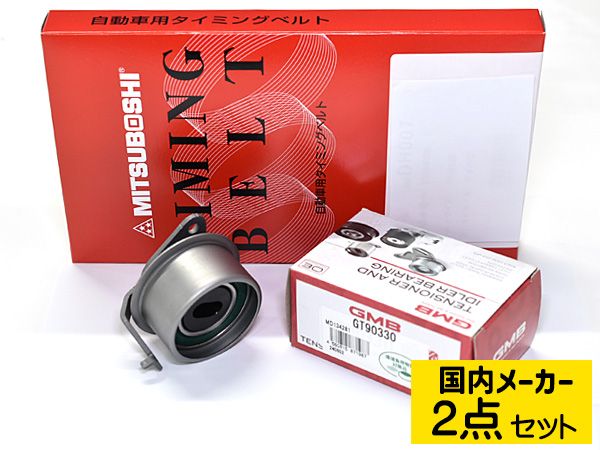 なるほど量子力学: 行列力学入門 (1)／村上 雅人