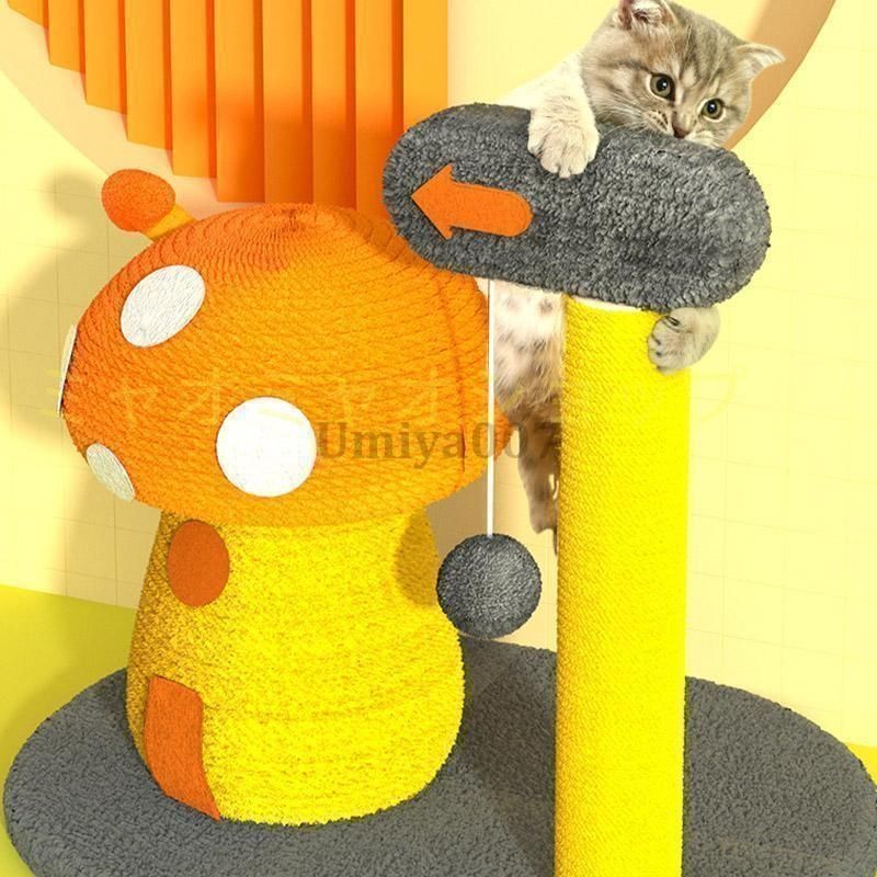 ♥ キャットタワー 猫タワー 据え置き 突っ張り おしゃれ 麻縄 手巻き 可愛い つめとぎ 組立簡単 LE-CHANTDUCOQ_FR