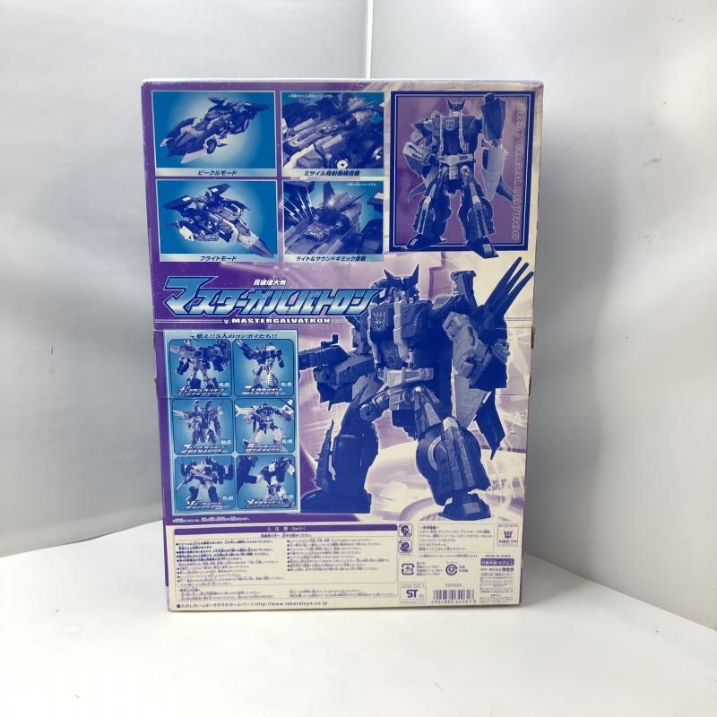 中古】タカラ GD-14 真破壊大帝 マスターガルバトロン 限定版 トランスフォーマー ギャラクシーフォース 未開[97] - メルカリ