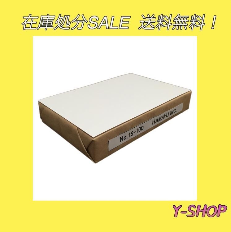 イチニャン様 ウィッグオーダー 専用ページ イチニャン様 ウィッグオーダー 専用ページ 【公式通販】