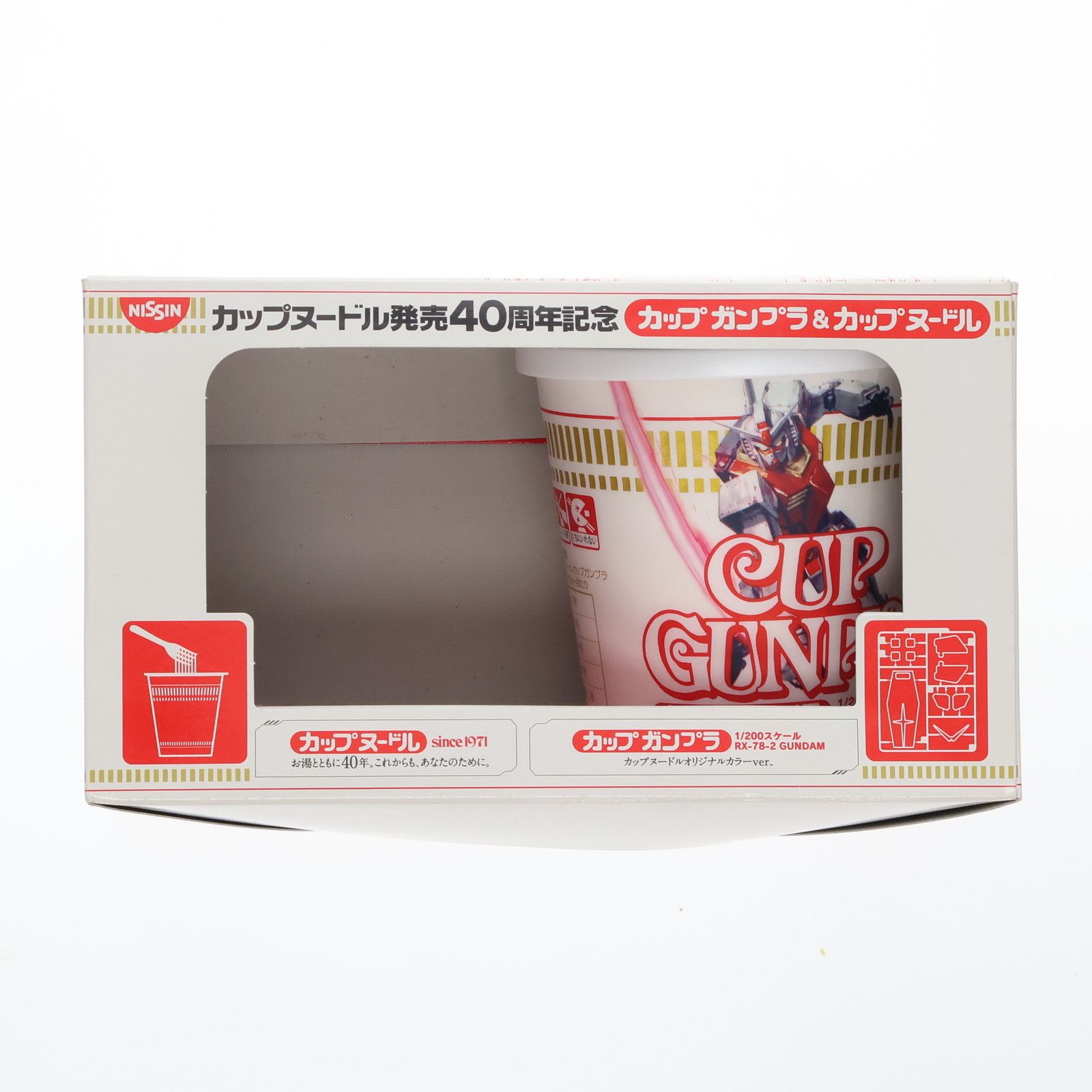 MG 1/100 RX-78-2 ガンダム  カップヌードル オリジナルカラー Amazon.co.jp: MG 1/100 RX-78-2 カップヌードル オリジナル