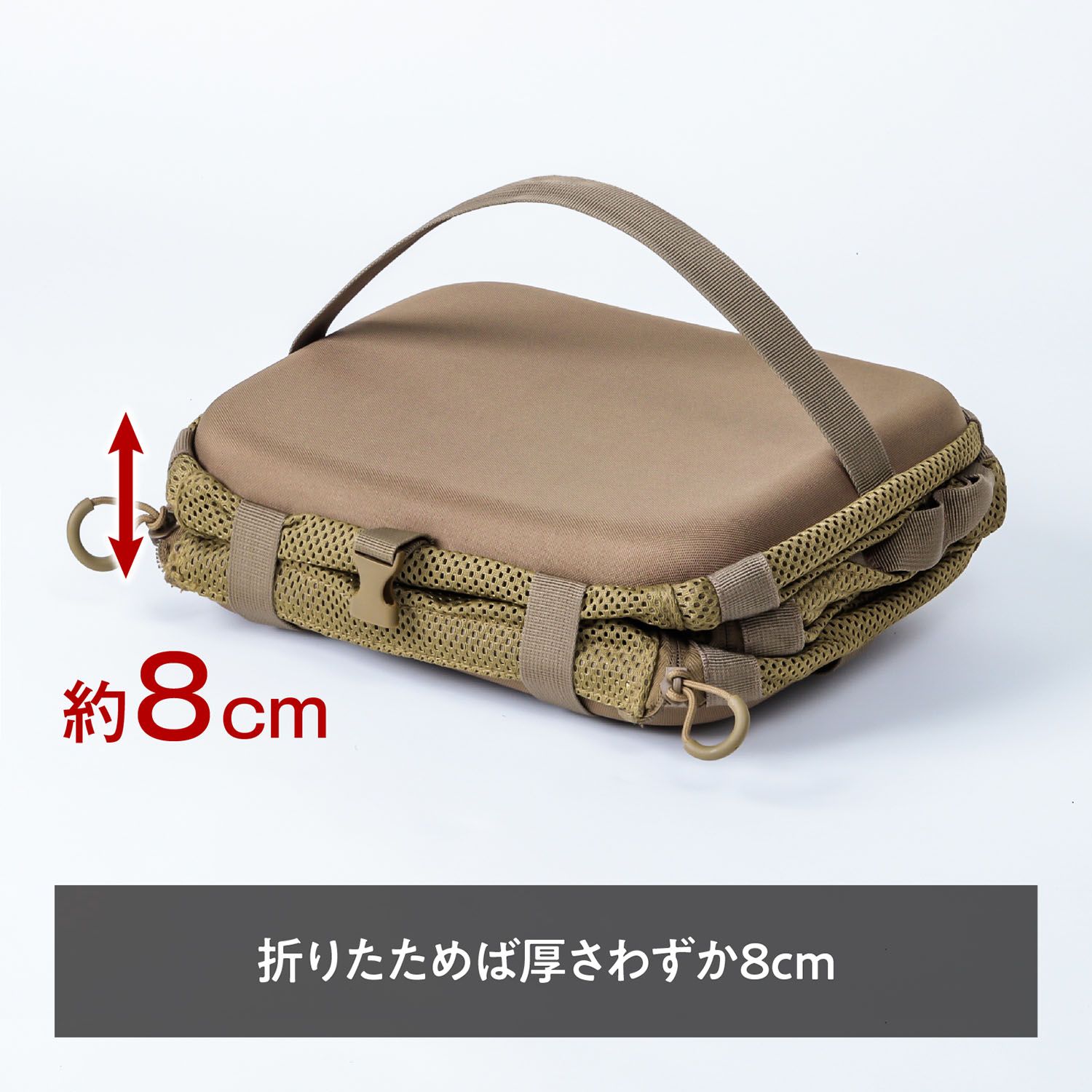 ハンギングシェルフ 3