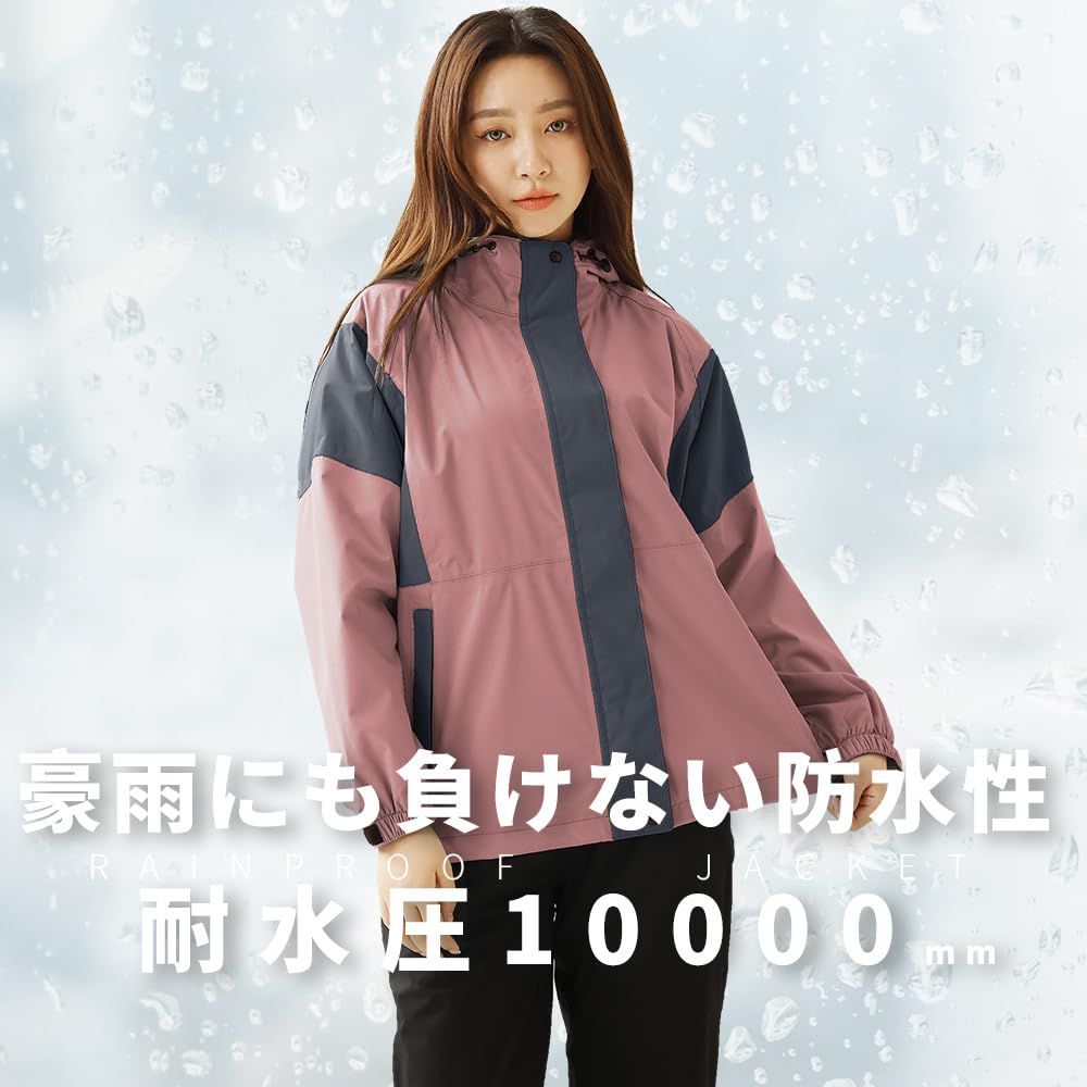 撥水加工 カッパ