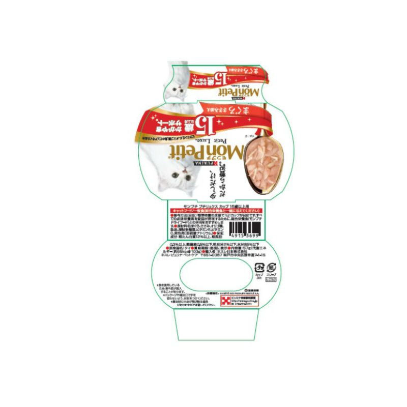 Philosykos（フィロシコス） ハンド＆ボディ ウォッシュジェル