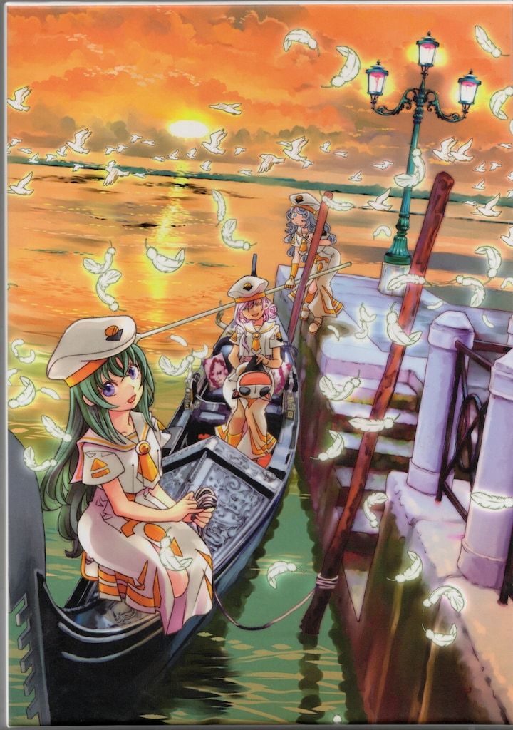 アニメ ARIA The NATURAL Blu-ray Amazon.co.jp: ARIA The NATURAL Blu-ray BOX : 葉月絵理乃