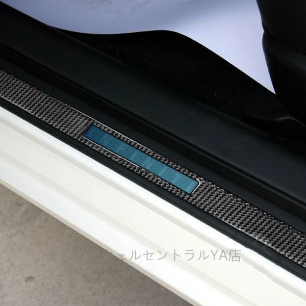 インフィニティ G37 リアルカーボン製 外装パネル ドアスカッフプレート 左右2枚 FFCRYSTALESIA_COM
