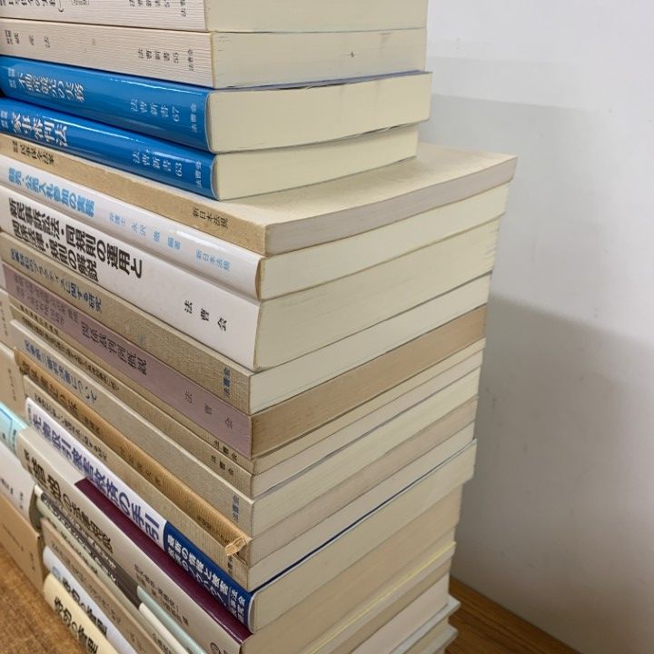 ■02)【同梱不可】法律書のまとめ売り約45冊大量セット/法学/有斐閣/弁護士/裁判/判例/判決/司法/相続/遺産/民事/破産/不動産/B □02)【同梱不可】法律書のまとめ売り約45冊大量セット/法学