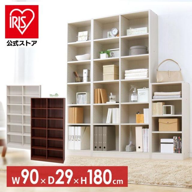 木製茶色箪笥 ガラス扉付き 扉付き棚