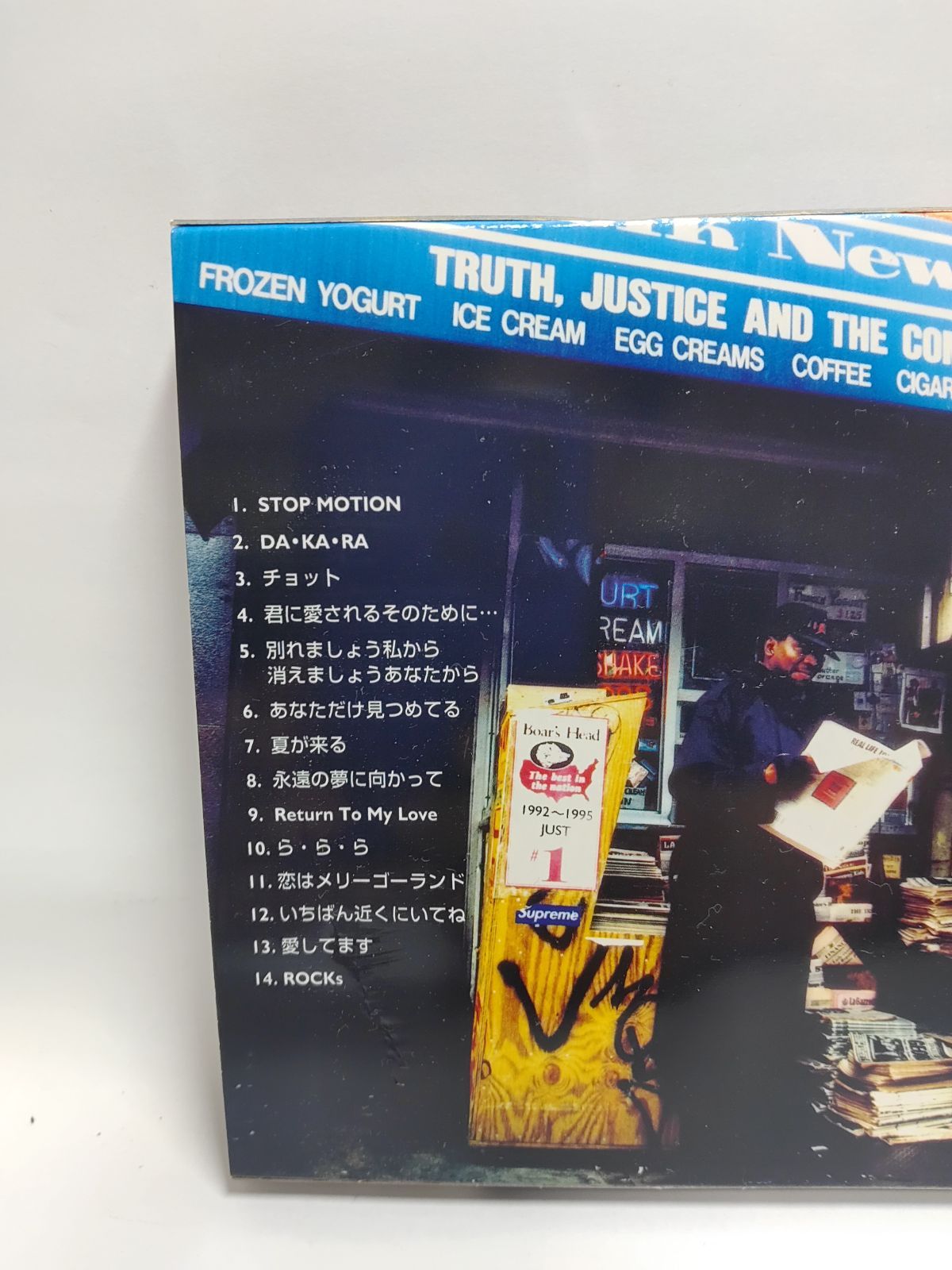 大黒摩季 DVD CD 写真集 ライブグッズ 24点セット 大黒摩季 CD3枚セット - メルカリ