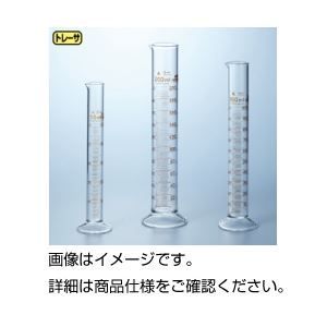 （まとめ）メスシリンダー（イワキ）50ml