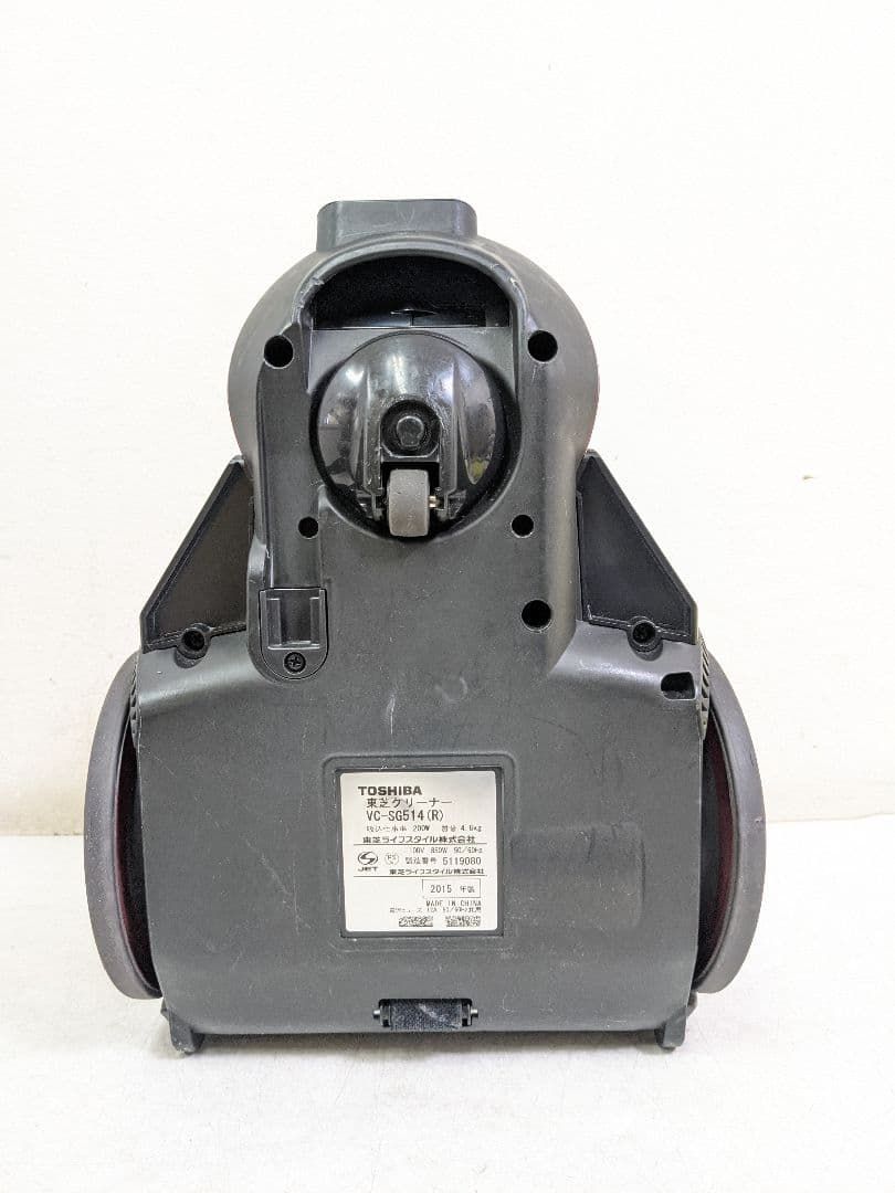 TOSHIBA 東芝　サイクロン掃除機VC-SG514 (R) 15年　保証付き 東芝 トルネオ ヴイ VC-SG514 価格比較 - 価格.com