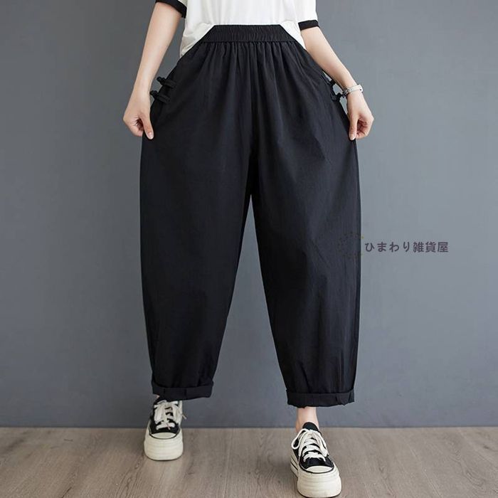 限定価格！！ミハラヤスヒロ 別注 サルエルパンツ Maison MIHARA