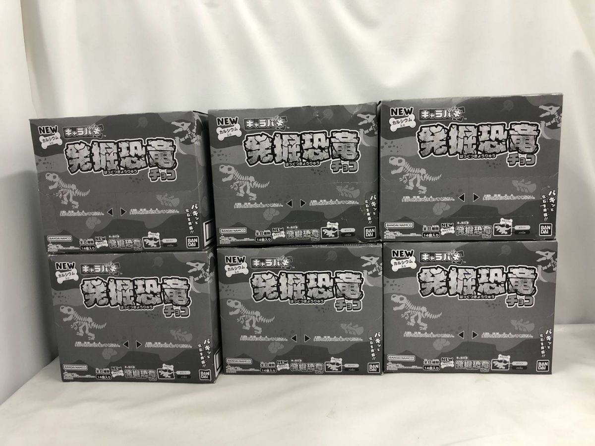 バンダイ 菓子
