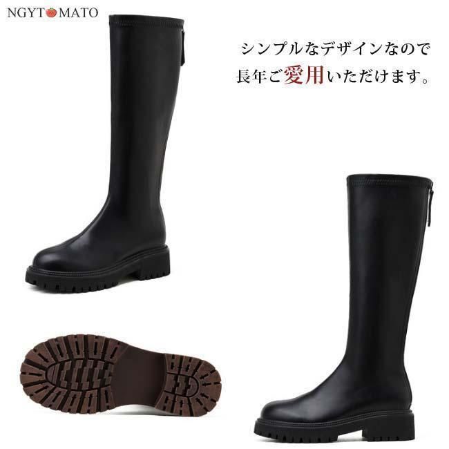 おしゃれ カジュアル