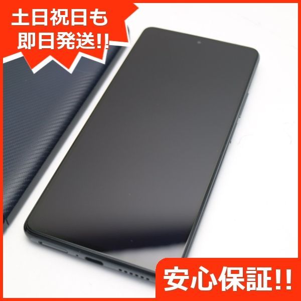 超美品 SIMフリー Xiaomi 11T Pro 8GB 128GB メテオライトグレー 本体 ...