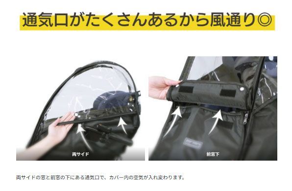 ポーラに D5FBBPS