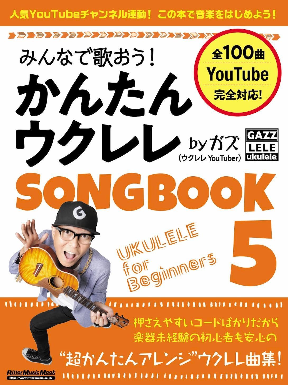 DVD スチュワーデス物語 DVD 全8巻 セット レンタル 風間杜夫 堀ちえみ