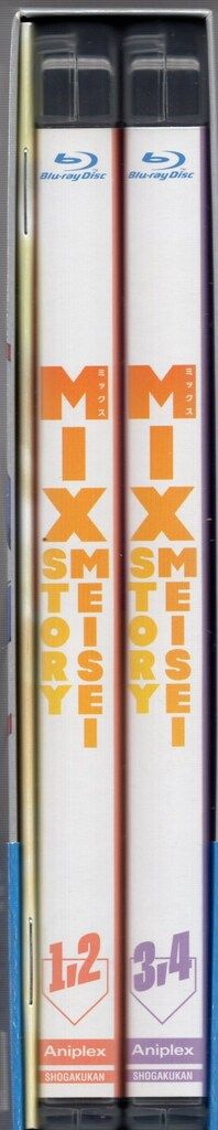 アニプレックス アニメBlu-ray MIX Blu-ray Disc BOX 完全生産限定版 2