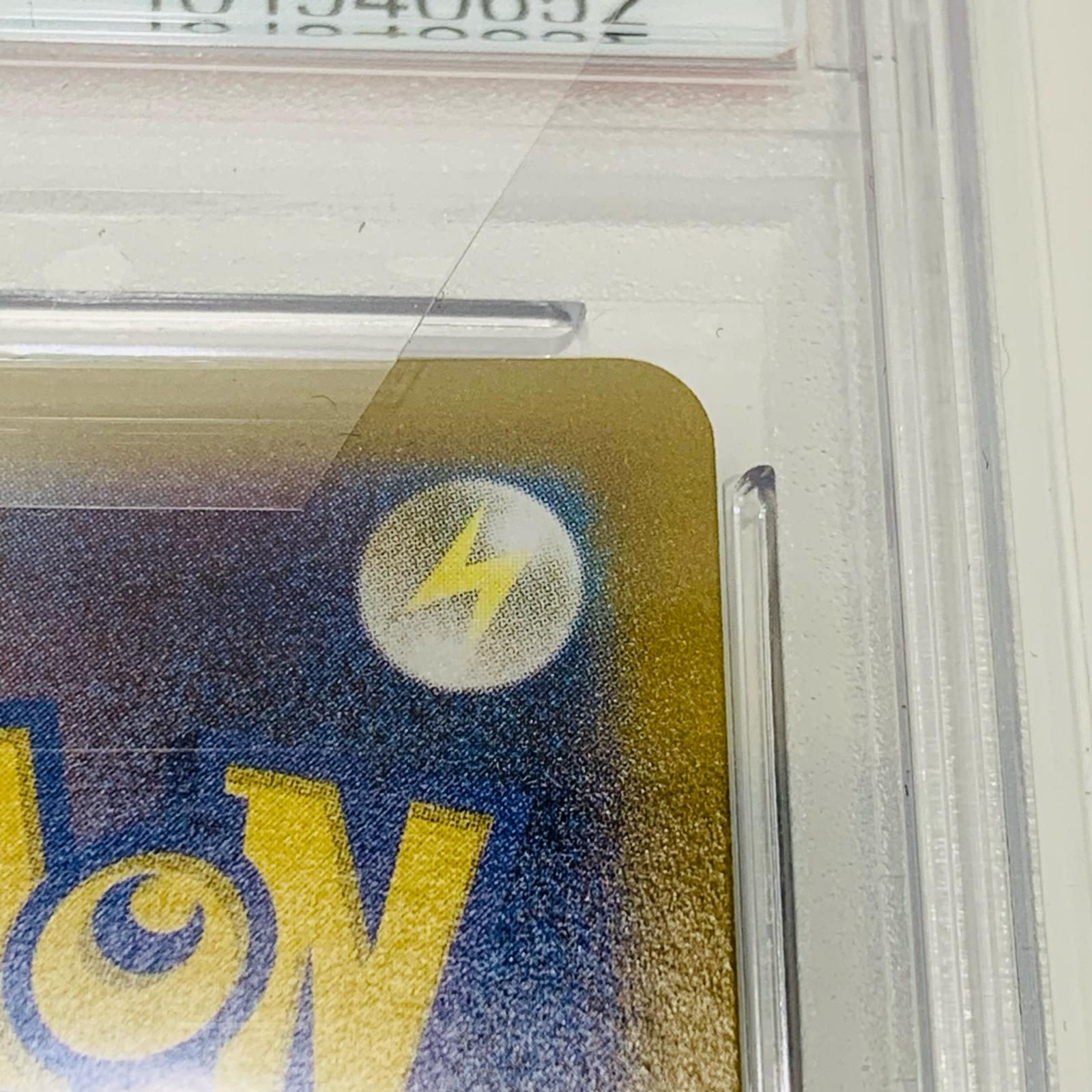 エーフィ テラスタルフェスex マスターボールミラー PSA10