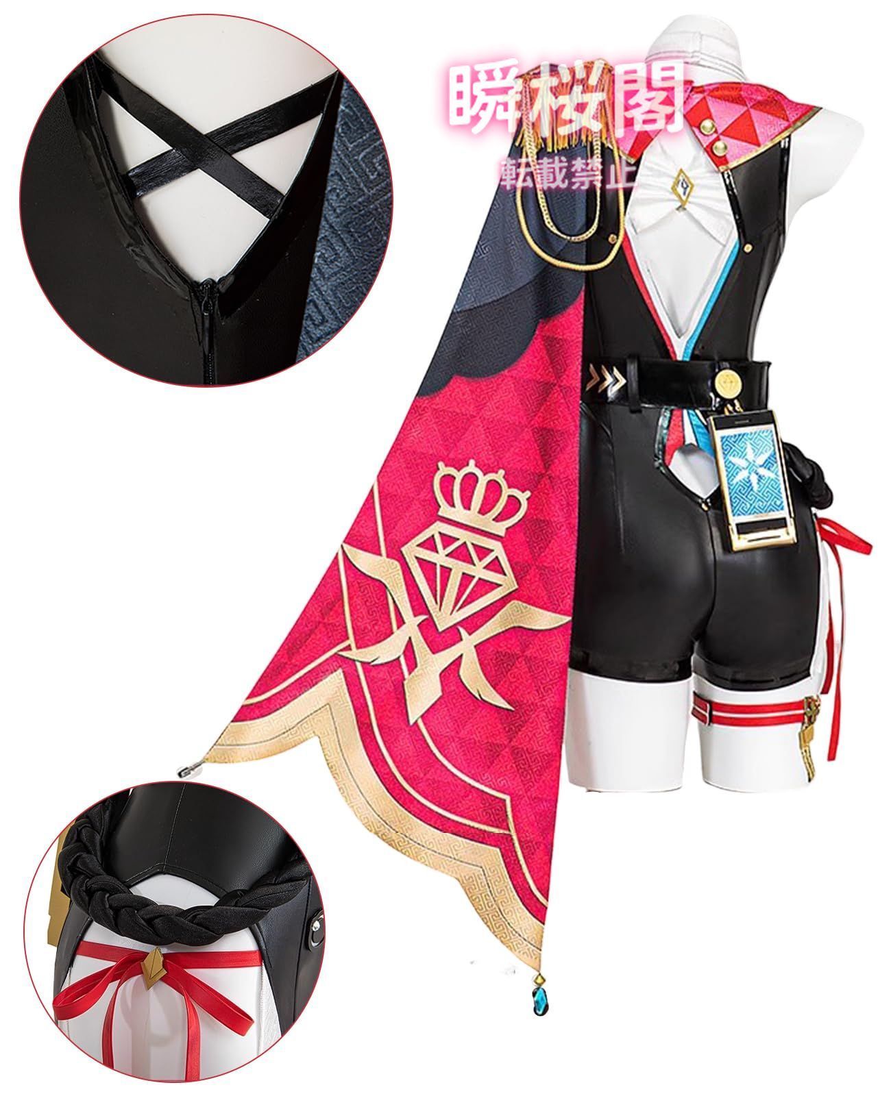 コスプレ ウィッグ付き