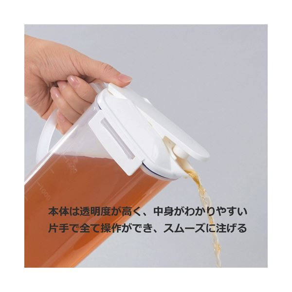 岩崎工業フェローズ