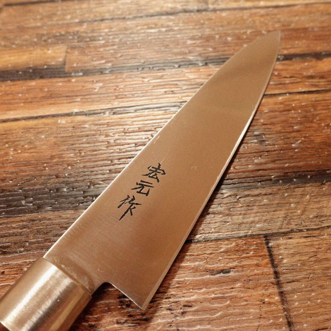 料理包丁 未使用近い ほぼ未使用菊一文字則宗 料理包丁・野菜包丁2