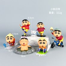 52TOYS】 クレヨンしんちゃん 風林火山 武田信玄フィギュア 海外