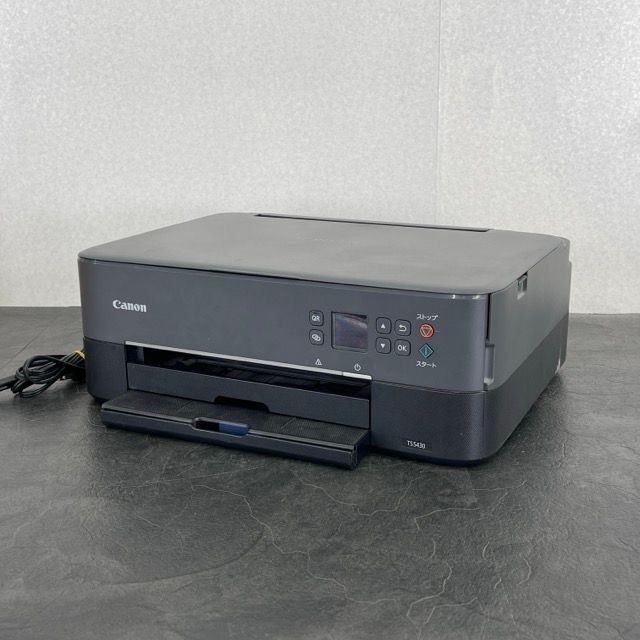 EPSON EP-978A3 ジャンク インクジェットプリンター 複合機 ジャンク品