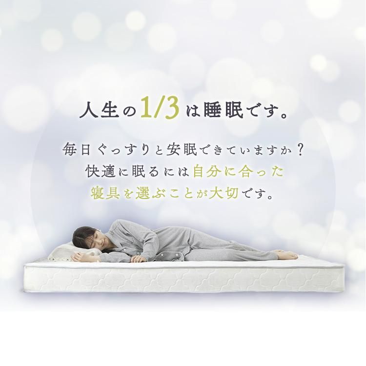 一人暮らし