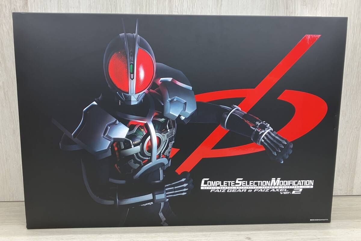仮面ライダー555 CSMファイズギア 