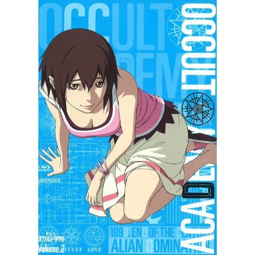 世紀末オカルト学院非売品CD 世紀末オカルト学院 blu-ray1巻〜3巻購入特典CD 非売品 - メルカリ