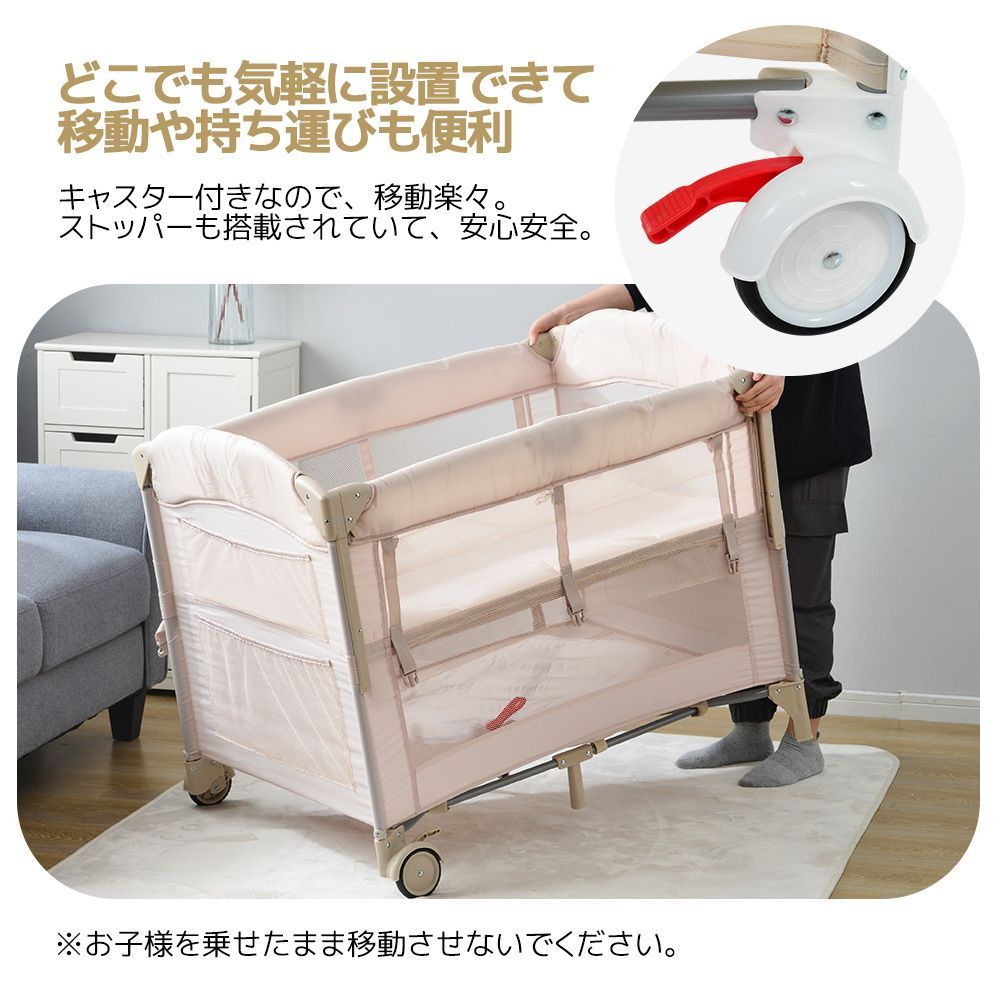 UBRAVOO ベビーベッド ゆりかご 【極美品】 ベビーベッド 折りたたみ