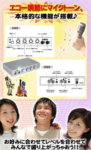 TKY-18