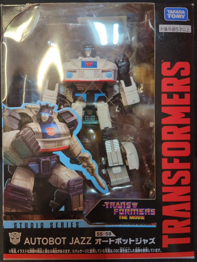 鉄緑会 人気講師の久保先生作の物理基礎講座実戦力養成プリント 駿台