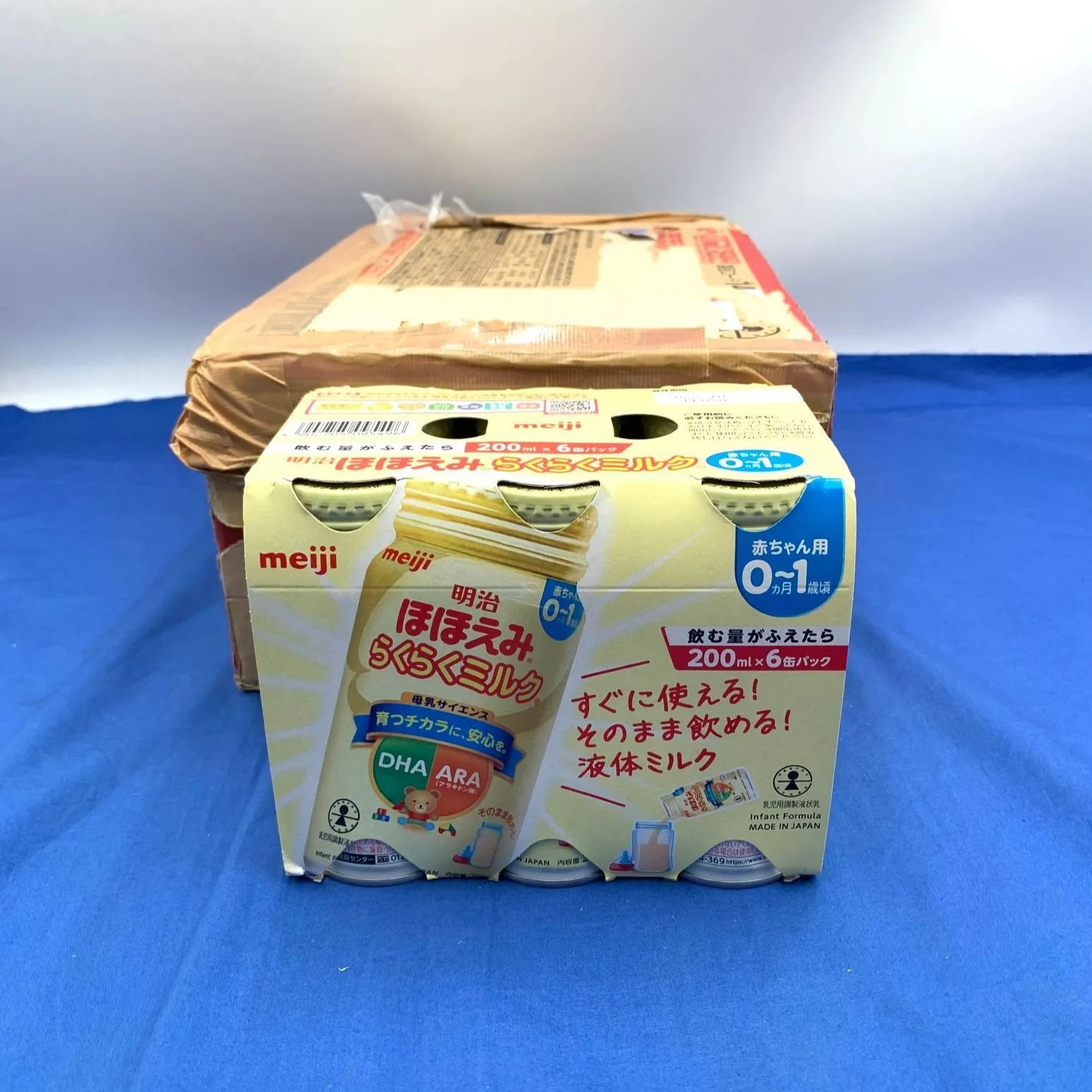 液体ミルク 0-1歳 DHA ARA 4袋入り100箱 液体ミルク 0-1歳 DHA ARA 4袋入り100箱