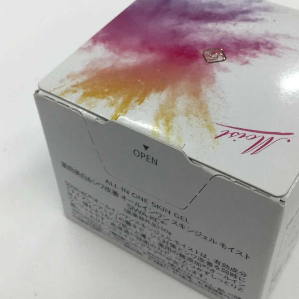 SIWA-KC 薬用美白＆シワ改善 オールインワン スキンジェル 50g 公式】シワ改善オールインワン｜SIWA-KC オールインワンスキン