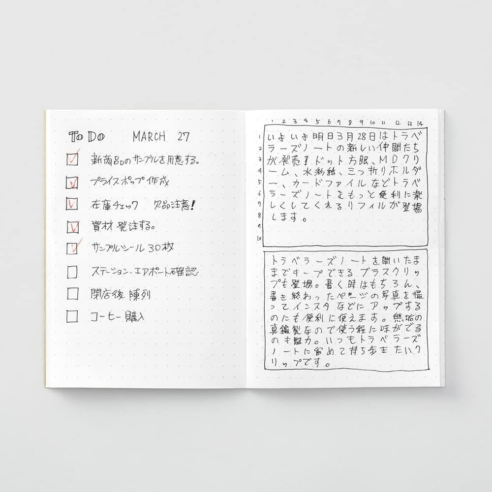 トラベラーズノート