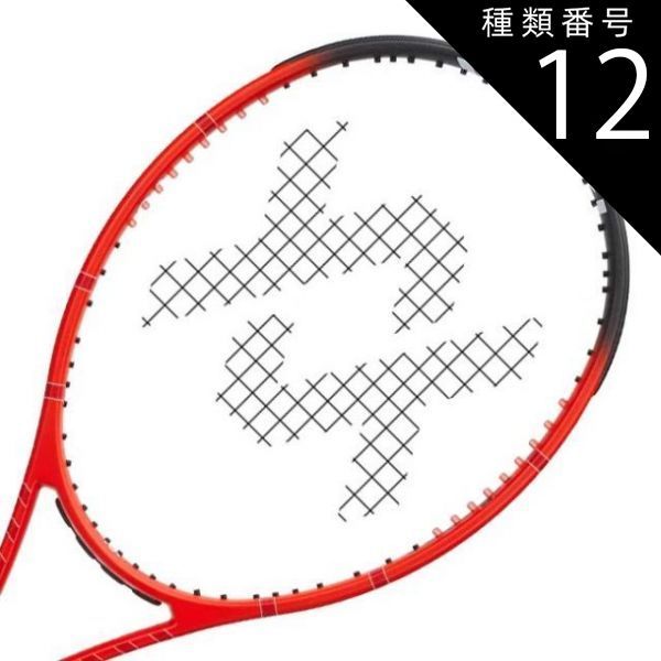 種類12:G5(4_5／8)/張上済 フォルクル(Volkl) 2024 Vostra V8 ボストラ V8 (285g) 日本正規代理店品 硬式テニスラケット V13801-レッド×ブラック[AC](010209960)