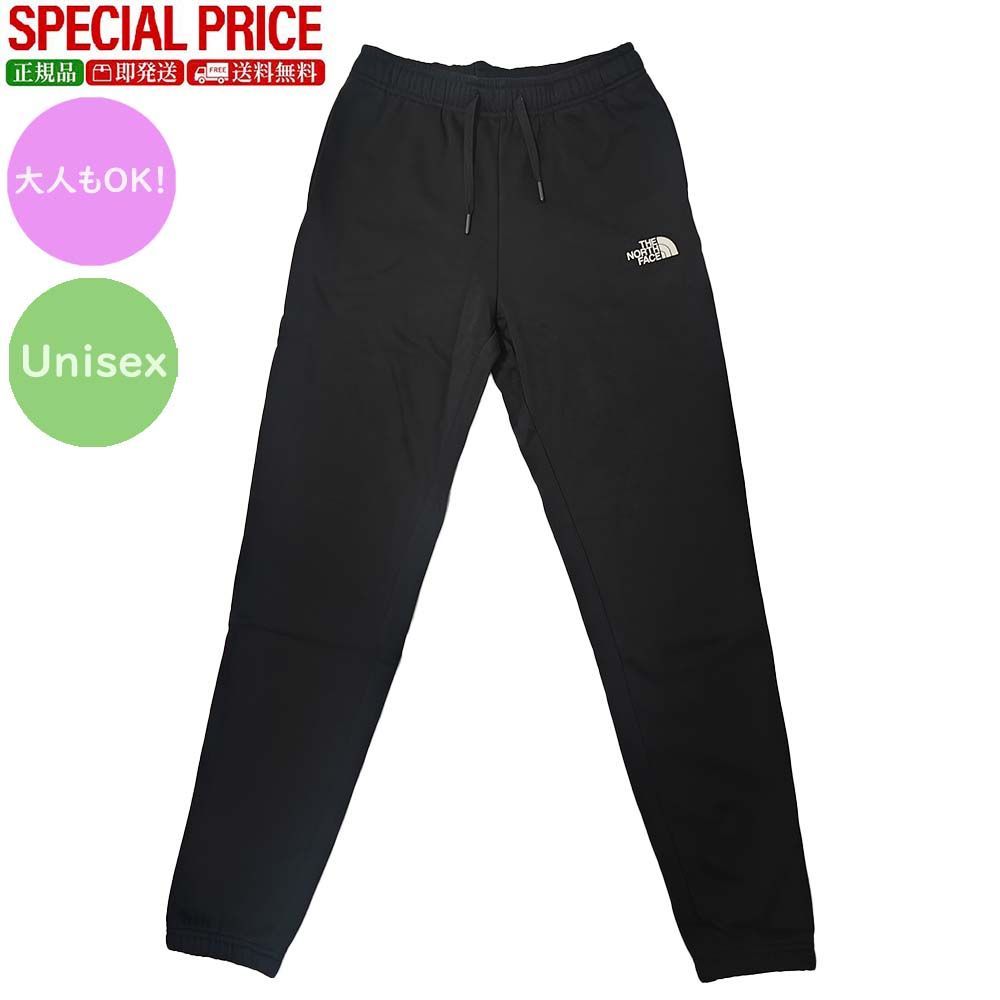 THE NORTH FACE Kids ザ ノースフェイス キッズ NF0A8BHTJK31 TEEN レギュラーテーパードジョガーパンツ 大人もOK