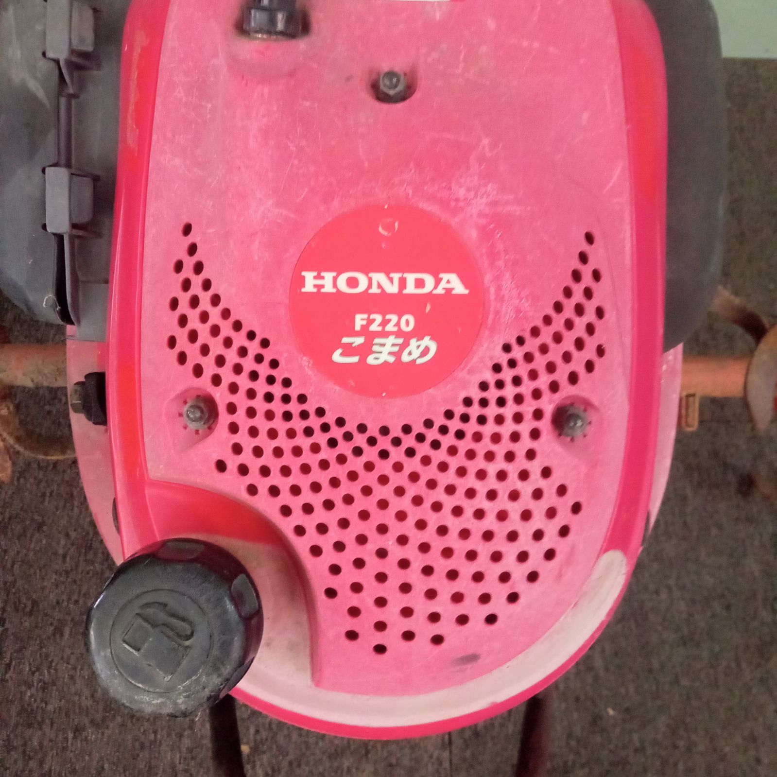◯ ミニ耕運機 こまめ HONDA F220 エンジン 現状品 - メルカリ