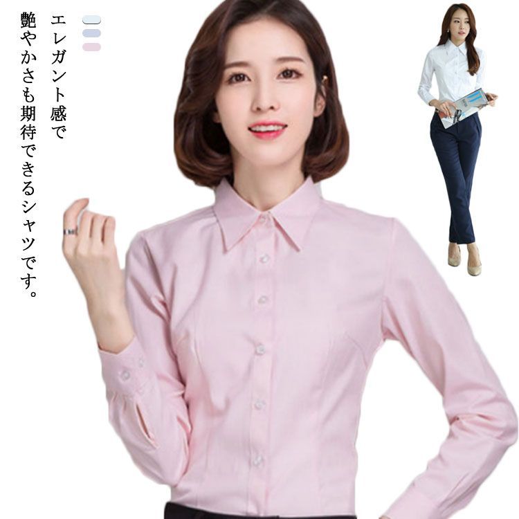 LIVIANA CONTIのフリマアイテム一覧