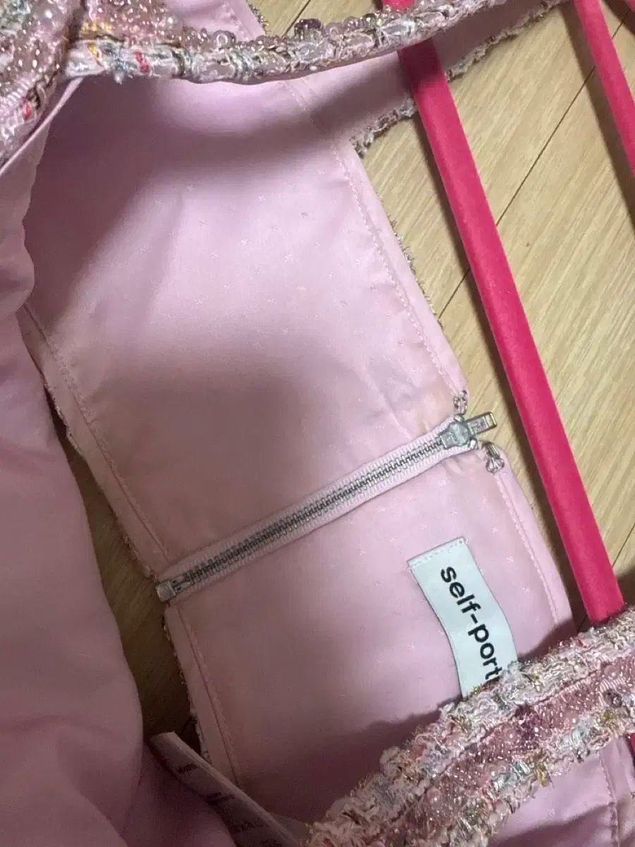 セットアップ