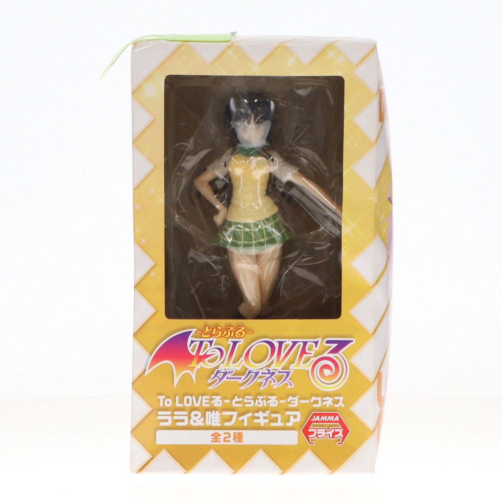 最新含む　プライズフィギュア　12点　まとめ売り　アーリャ　古手川唯　猫猫 フィギュア】最新プライズ 2025年9月・10月入荷予定一覧 – 攻略