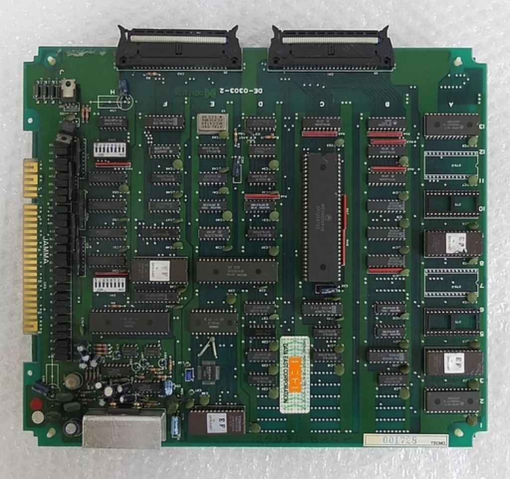 中古】アーケード基板 スタジアムヒーロー[基板のみ] - メルカリ