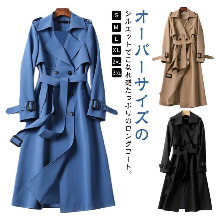 えん 秋 レディース カジュアル 秋コート スプリングコート ジャケット