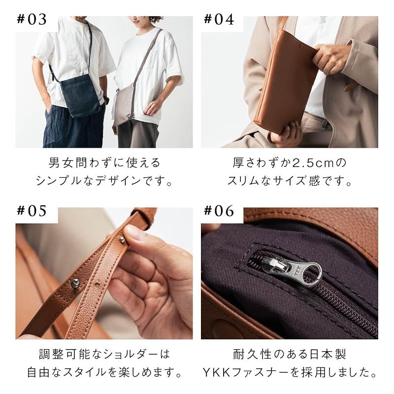 マグネットボタン付