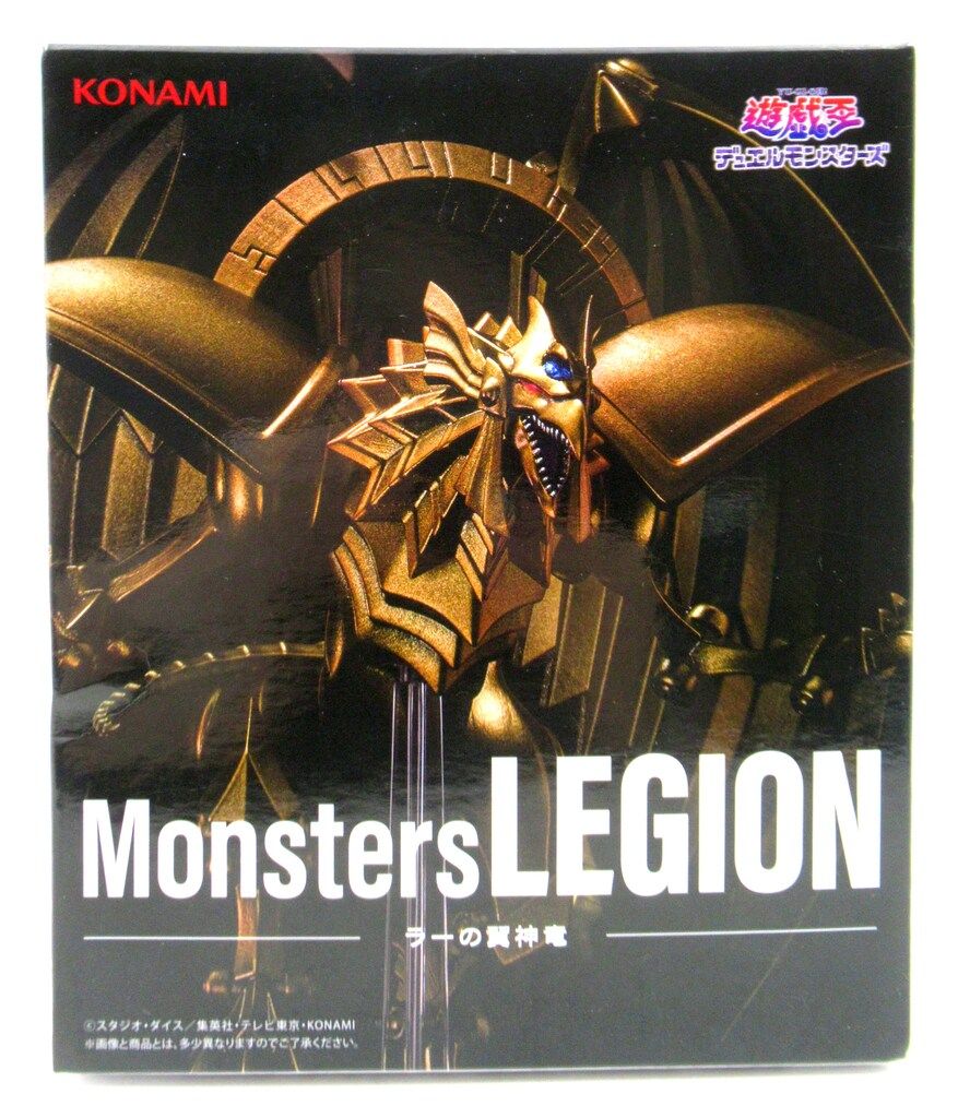 KONAMI Monsters LEGION ラーの翼神竜　9体セット KONAMI Monsters LEGION 遊戯王 デュエルモンスターズ ラーの