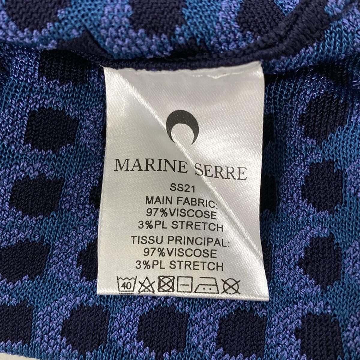 マリーンセル ロングスカート